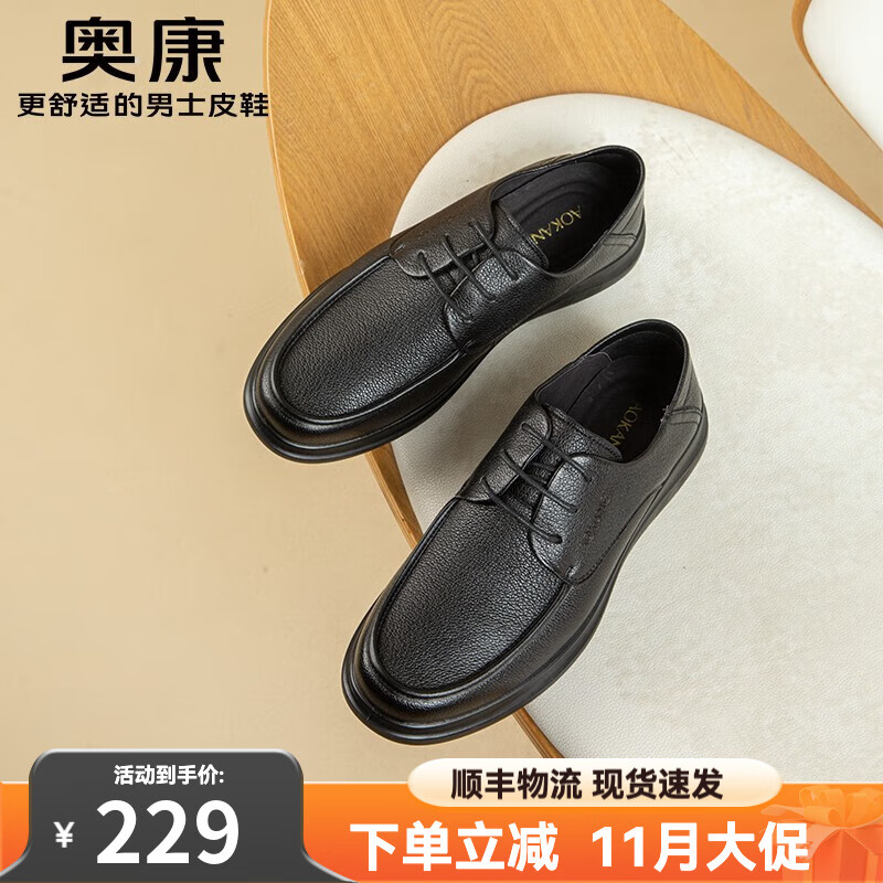 ¿ٷЬ ¿ʿͰƤЬƽϵԼٴʱеЬ ɫT223214333 38 240mm 169Ԫ