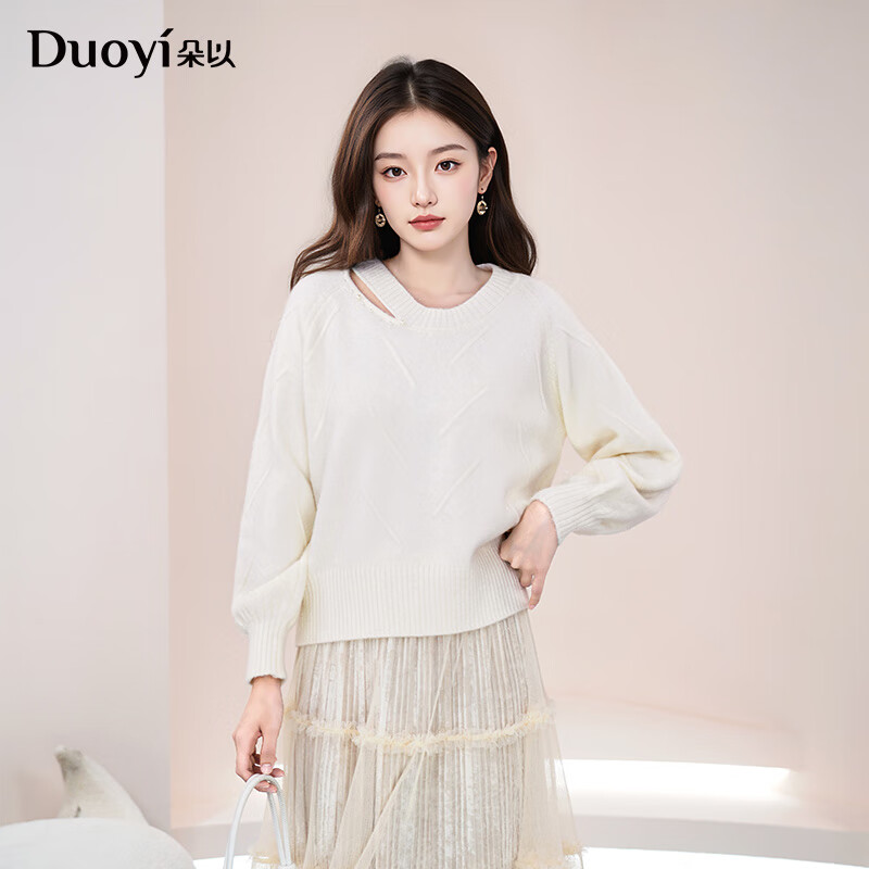 朵以2025冬季新款慵懒性感亮丝镂空珍珠圆领毛衣温柔甜美针织衫 蜜桃粉 均码