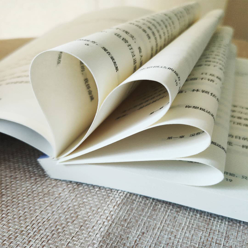 你想抵达的远方，现在就起航