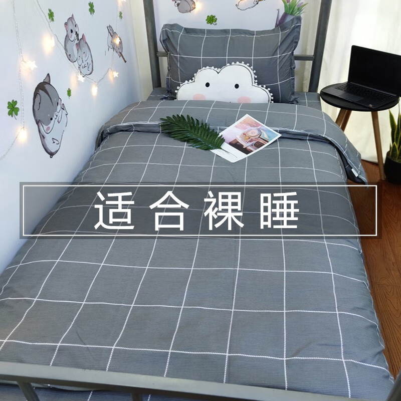 ¹Լ̴ᵥұװȫ ŲYZ  ѧ/150x200)