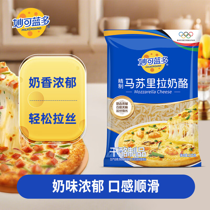 ֥ʿ450g 䶳  Οh˿決ԭ  ʡ125g*1