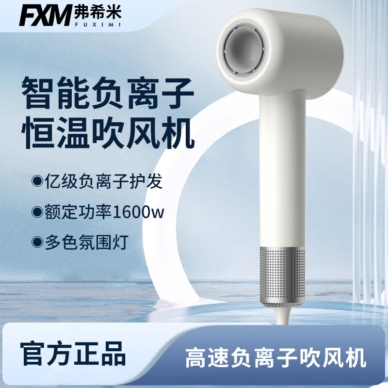 ��ϣ�׼��ø��ٴ�������ø����Ӵ��ʲ��˷���������Ͳ��������Ҵ����ͬ���ɭ�����ͬ���Ʒ�� ������ 92.45Ԫ