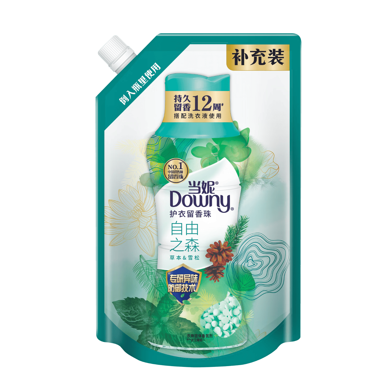 ���ڲ��������ݻ�������������֮ɭ950g 12�ܳ־����� ����ζ 99%����������ͥװ 116.9Ԫ