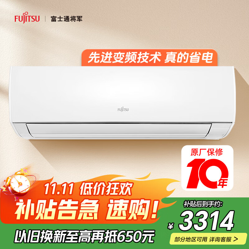 ʿͨյKGϵ 1.5ƥ2Ч15-21O ϵյһҲԾɻASQG12KGCB (KFR-35GW/Bpkgb)