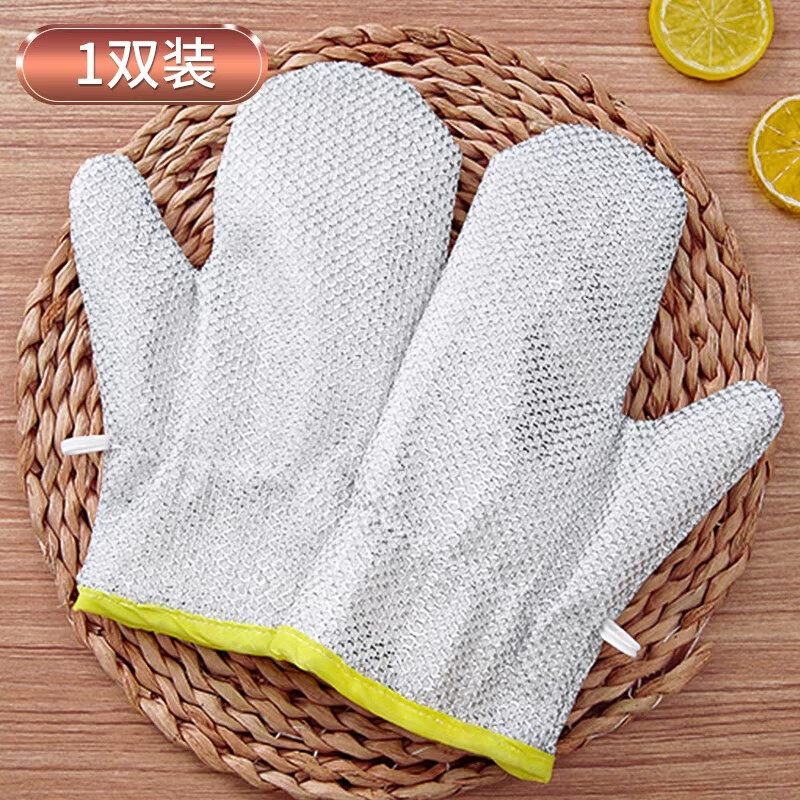 钢丝洗碗手套加长加厚防水护手不伤锅钢丝球刷锅神器洗碗专用手套 加长款【1双装共2只】 京东折扣/优惠券