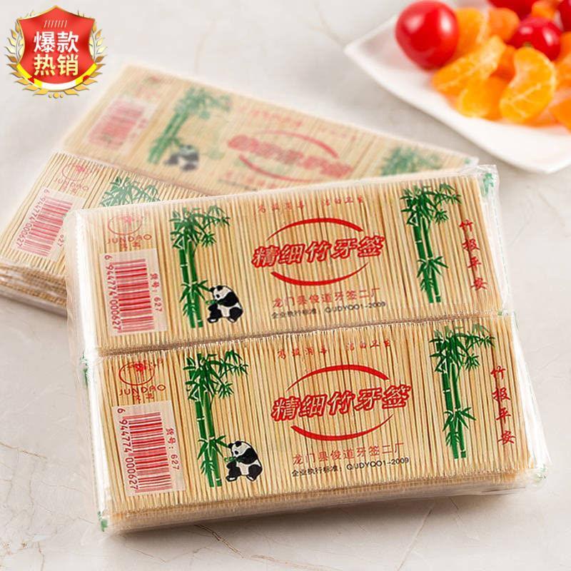 ������Ȼ��ǩϸ��ǩ������һ���Գ����ߵ���ͷ��ǩ������ͷ���������� ��Ȼ����ϸ����ǩ��20����4000֧��˫ͷ�� 9.9Ԫ