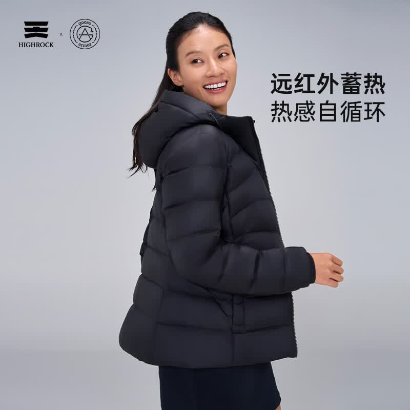 天石鹅铠甲秋冬700蓬羽绒服RDS90鹅绒女士收腰户外运动防风保暖G338 银桦灰色 2XL