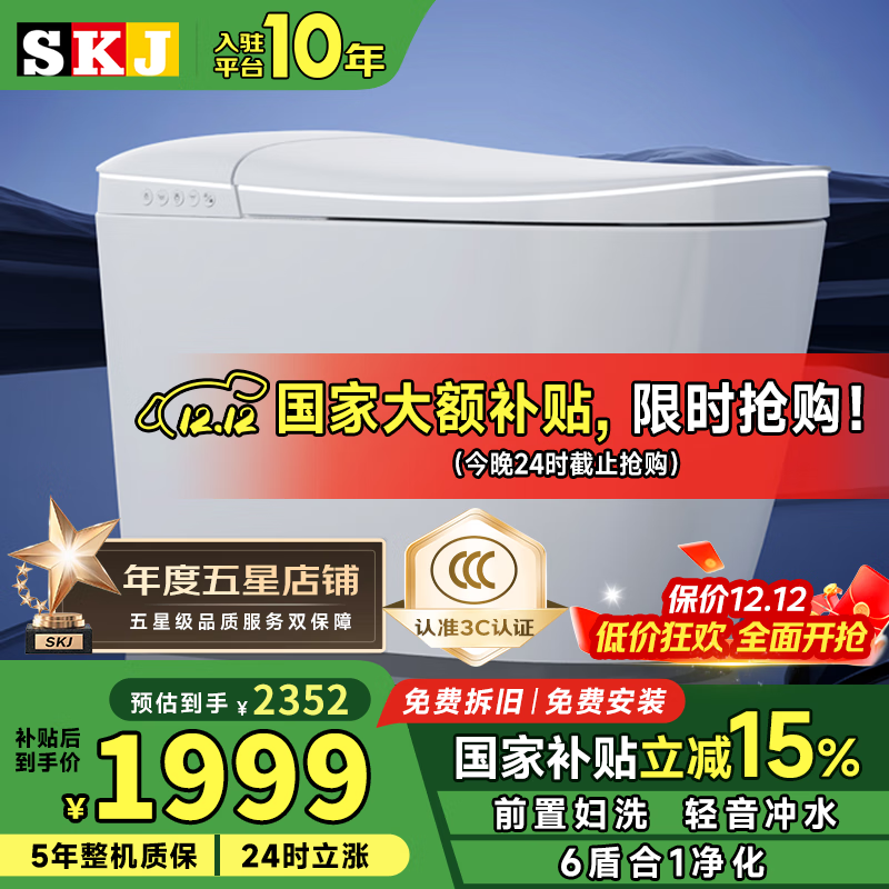 ڲSKJͰˮѹԡĭȫԶһˮ-601 616-LǸMAX桾ǰƸиϴ 250/300/350/400Ӿ µע 1699.14Ԫ()