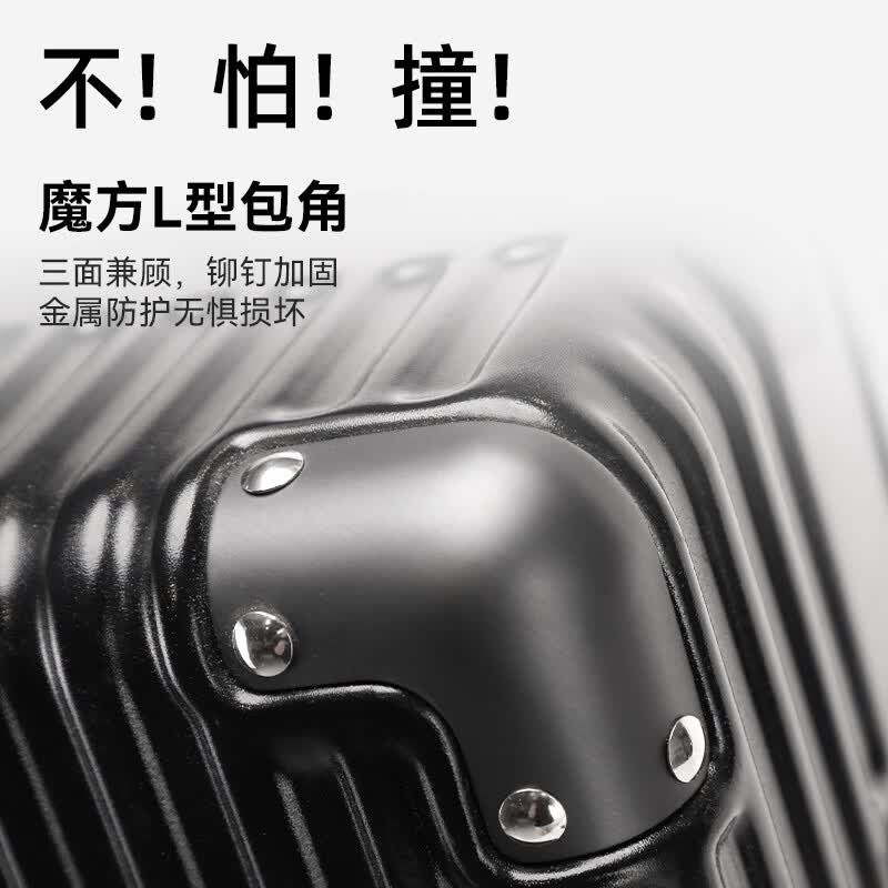 红蜻蜓(RED DRAGONFLY)德国品质行李箱拉杆箱男女20/22吋大容量旅行箱24英寸登机密码箱 9191S0032A高颜值黑20英寸【可登机】