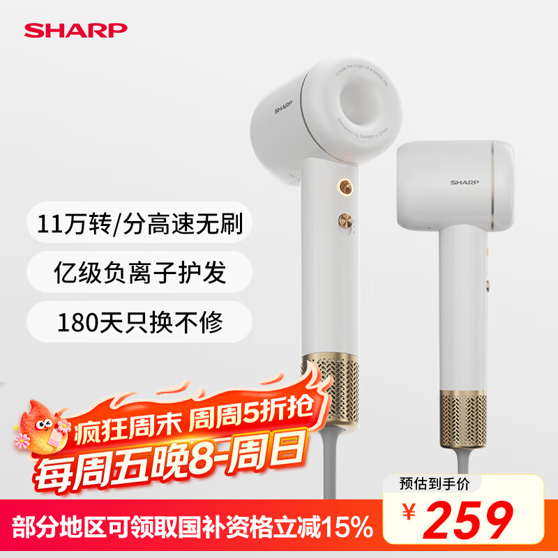 աС˻øٴ ٸɵ紵ͲӻIB-RP45C-C 136.2Ԫ