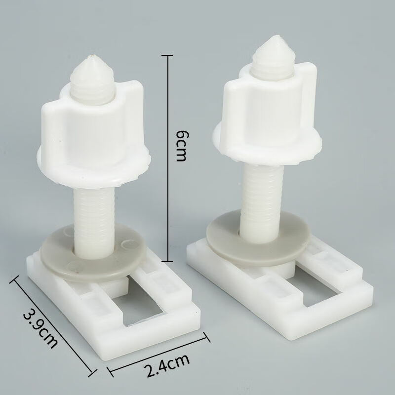 禧斯顿马桶盖螺丝卡扣快拆膨胀马桶盖板座坐便器配件卡扣坐便器盖板