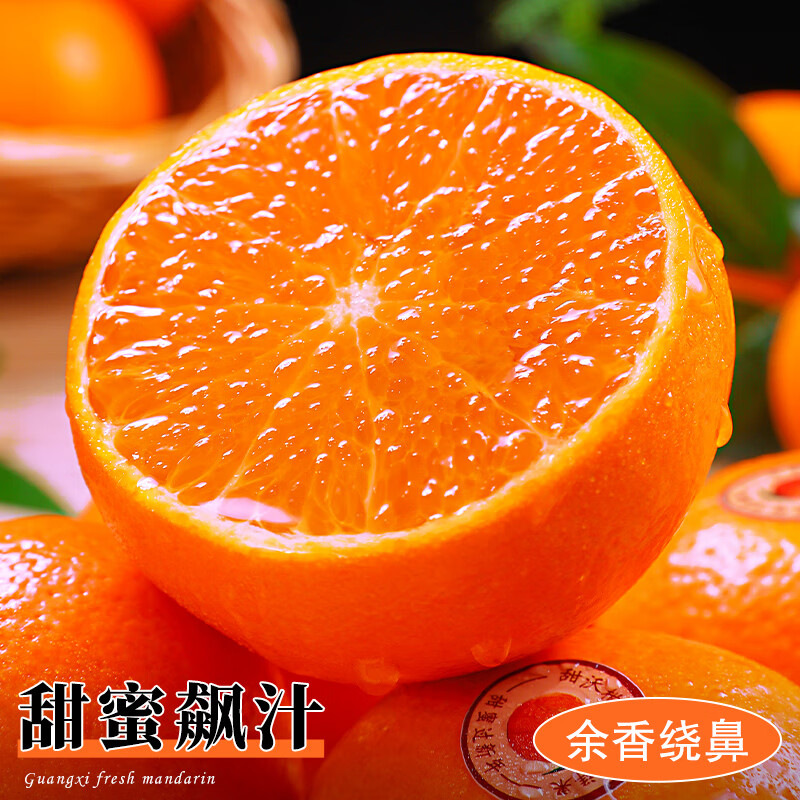 ϲָˮӦժиˮ֭ ָ̾4.5/60mm+ 12.9Ԫ