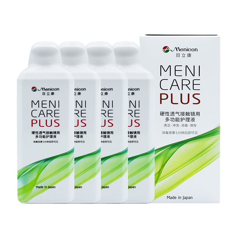 美尼康硬镜护理液120ml角膜塑形RGP 目立康硬性隐形眼镜ok镜 240ml*4