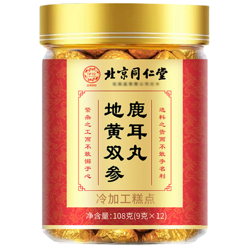 ���ڲ������޻ʱ���ͬ���õػ�˫��¹���� �ػ�˫��¹����¹����ػ�˫�ζ��� 23.5Ԫ