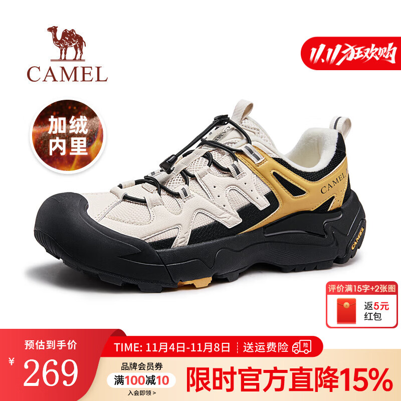 ������ɽ2�������������Ȱ�ͬ���ɽЬ��Ь�����˶���������Ůͽ��Ь G15A852097R ����� �� �����޿ 42