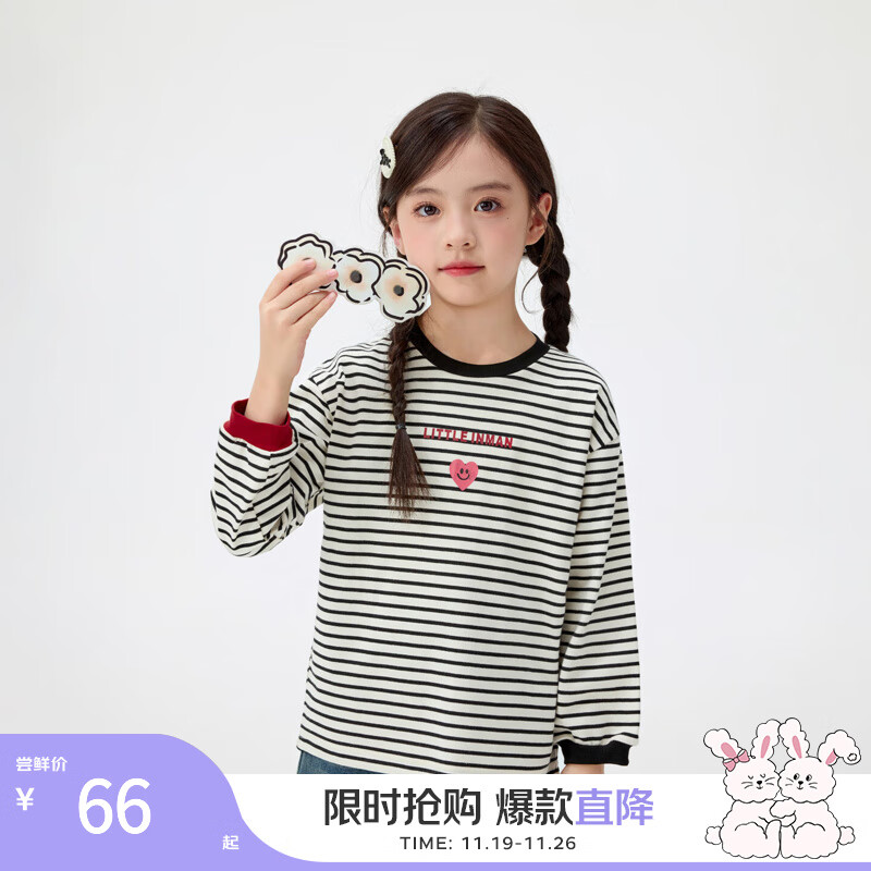 茵曼（INMAN）童装女童条纹长袖t恤25秋季儿童中大童圆领休闲上衣打底衫 黑白条纹 160