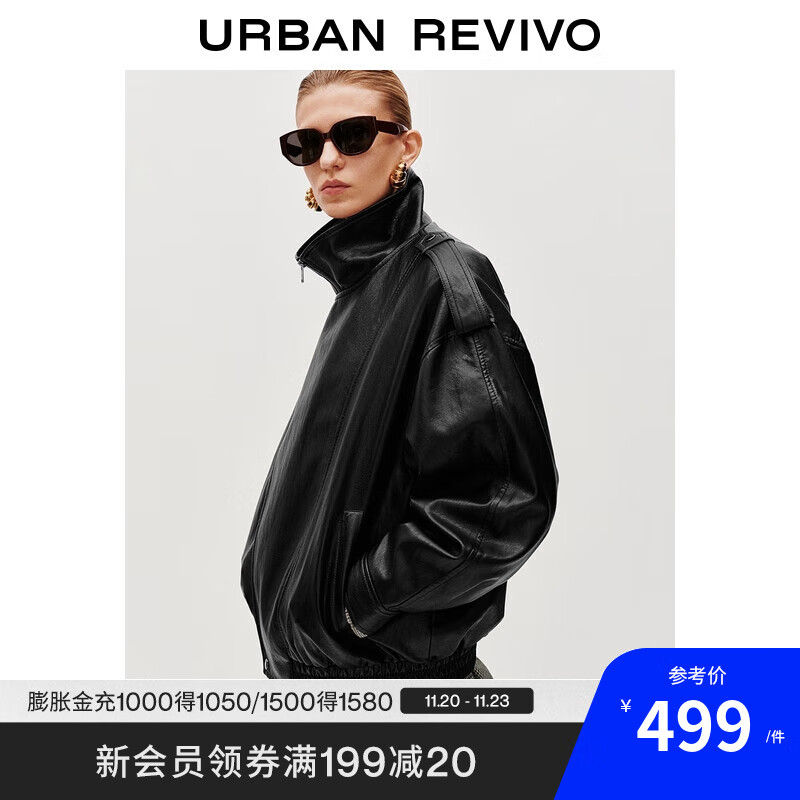 UR2025秋季新款女装潮流机能斜拉链立领超宽松外套UWM150061 黑色 S