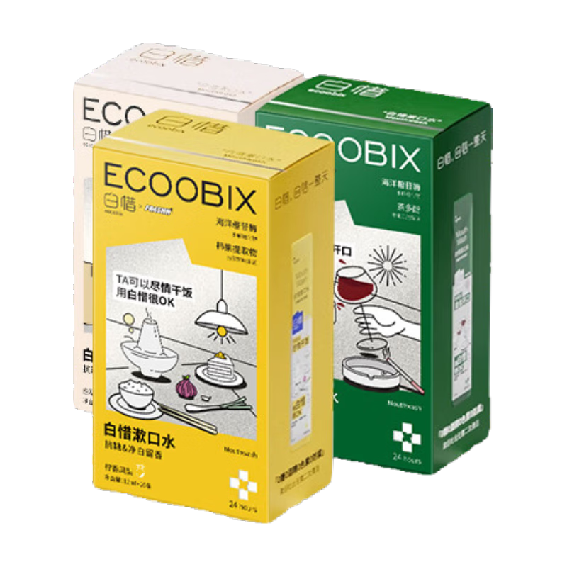 ��ϧ����ˮ��Яװ20�����ǹ�ζ����ǻ��ζ��ЯС��װ��Ůʿʥ������ 12ml*60�� ����+����+���ҡ�������ϡ� 125.82Ԫ��2��(��62.91Ԫ/��)