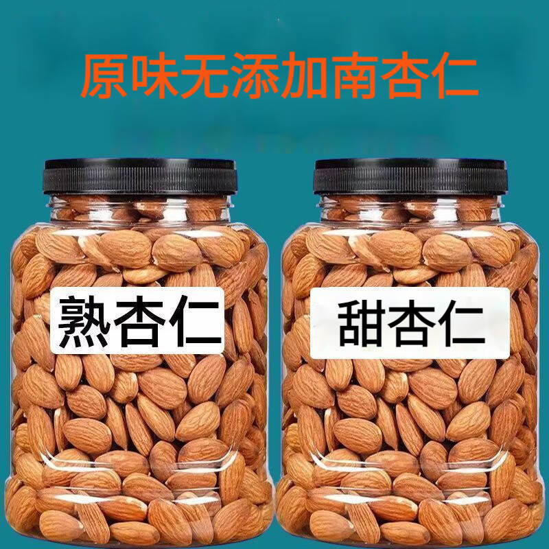 2025�»��½��޿�����������������ԭζ�ɹ������ʳ������������ ԭζ�������ʱ�������(500��)*�޿ǣ�95%����ѡ�� 34.6Ԫ