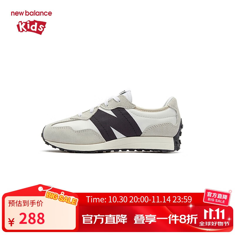 NEW BALANCE官方童鞋 7-14岁大童经典潮搭人气休闲鞋GS327FE 37码