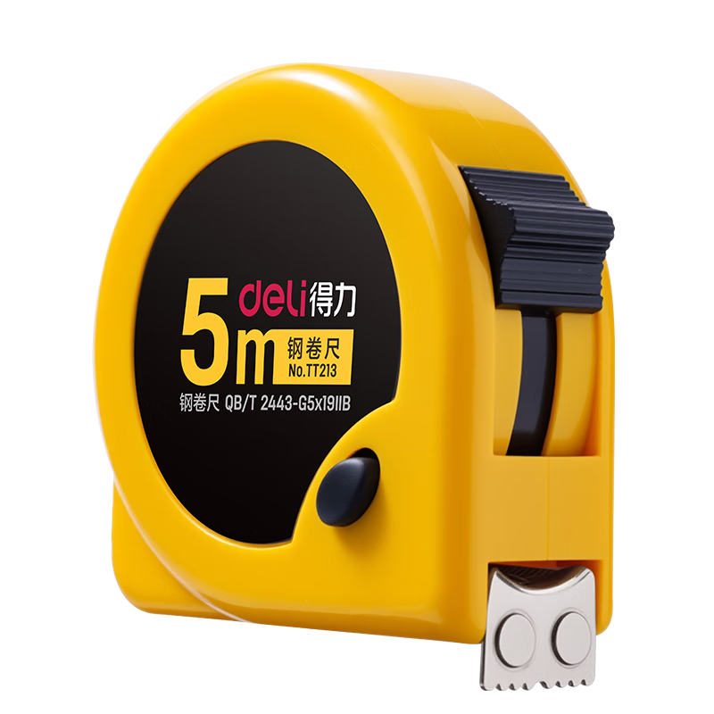 得力【磁吸尺带头-升级不加价】5m锁定功能钢卷尺 木工尺装修测量尺子 办公用品TT213(原8203新老混发)