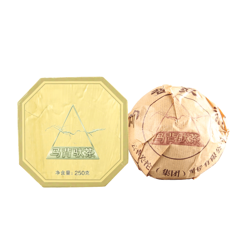 下关沱茶 茶叶 普洱茶生茶 2007年马背驮茶 250g 陈年普洱茶 中华老字号