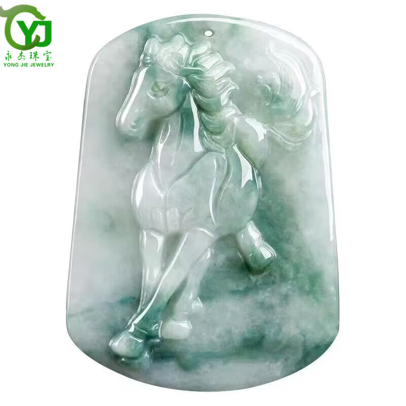 YONGJIE【马到成功】天然a货翡翠玉石生肖马牌翡翠吊坠真品属马男女真玉