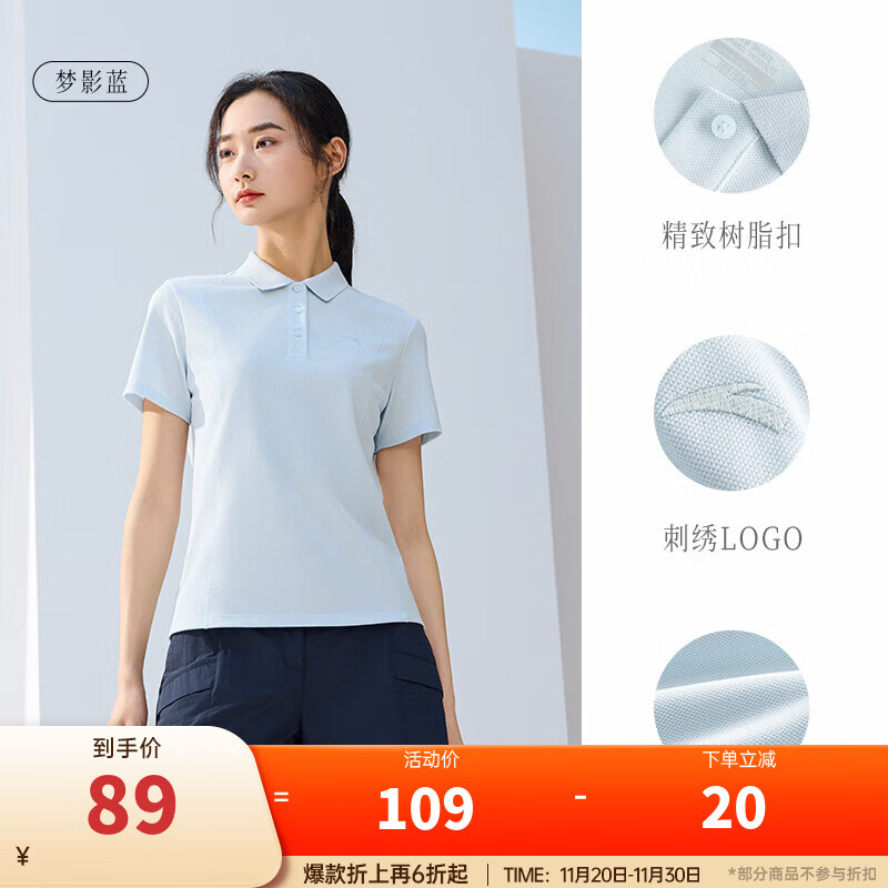 ��̤����POLO�� Ů2025�ļ������߿����������ʰٴ��������T�� �������߿��Ӱ��7123-4 S (Ů160)