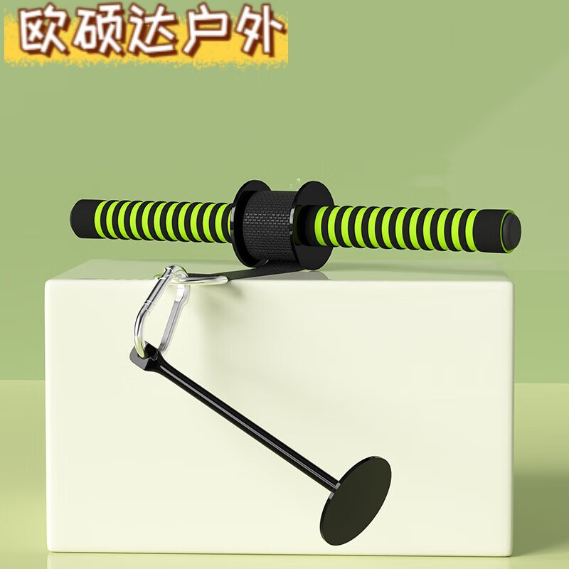 蒙拓嘉小臂力量训练器前臂千斤棒负重卷手臂锻炼臂力棒健身手腕卷带 千