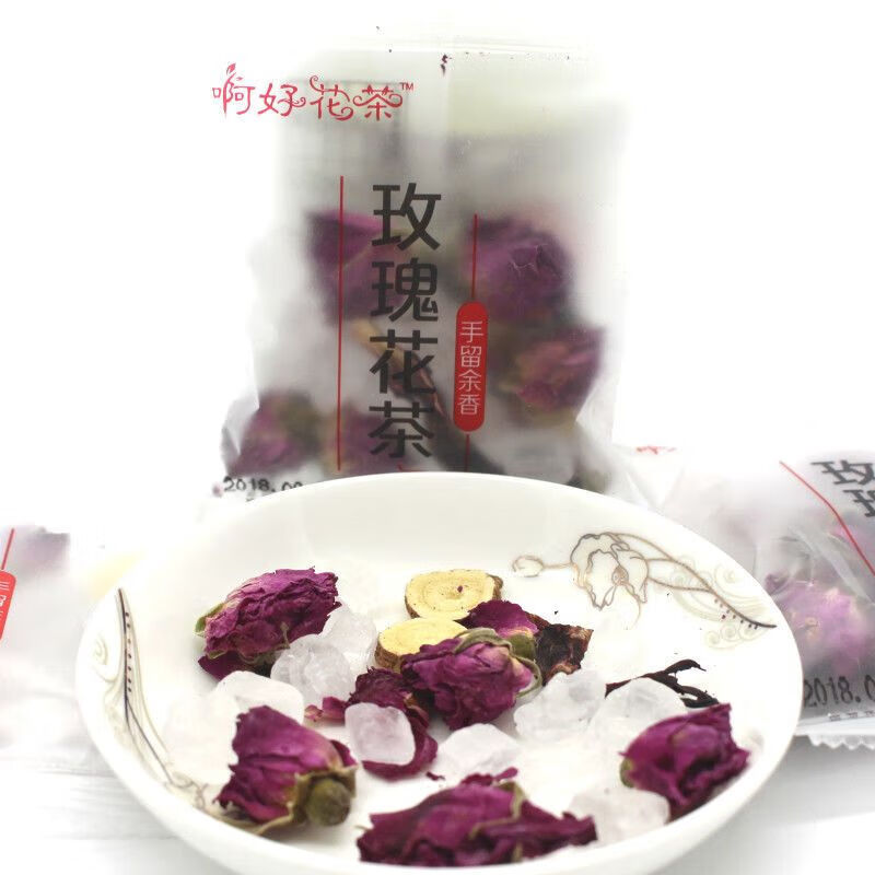 啊好花茶老姜茶茉莉花玫瑰花枸杞菊花茶桂圆金银花茶薄荷花茶 老姜茶 10小包