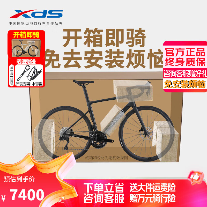 ϲʢxds·гRS7̼̼ǰ24ٵӱۺ ʿ-ͼS 165-175 7400Ԫ