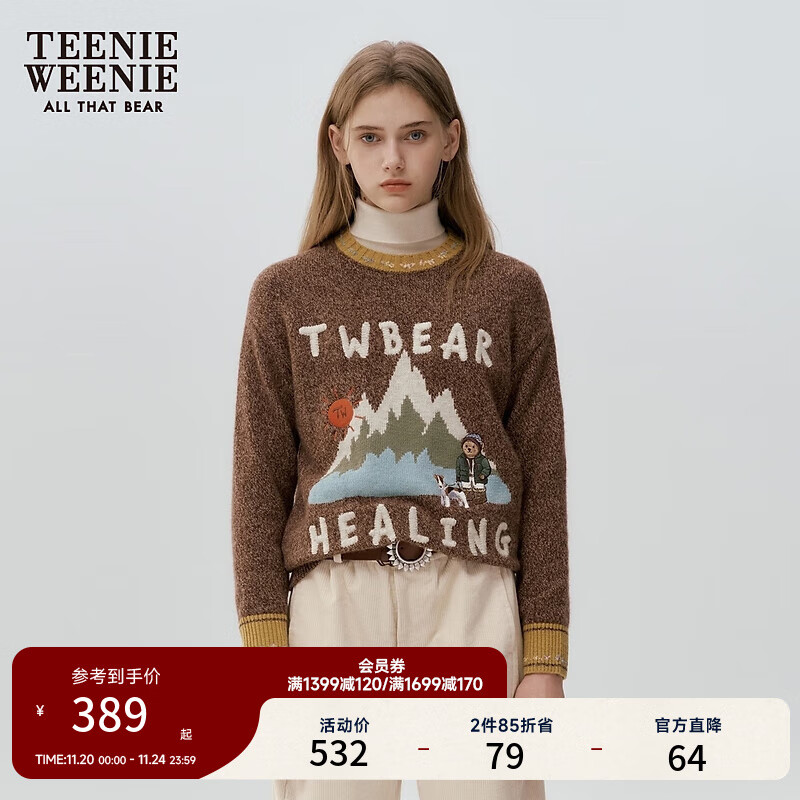 Teenie Weenie小熊女装毛衣冬季圆领简约休闲款撞色风景嵌花针织衫 棕色 M 165