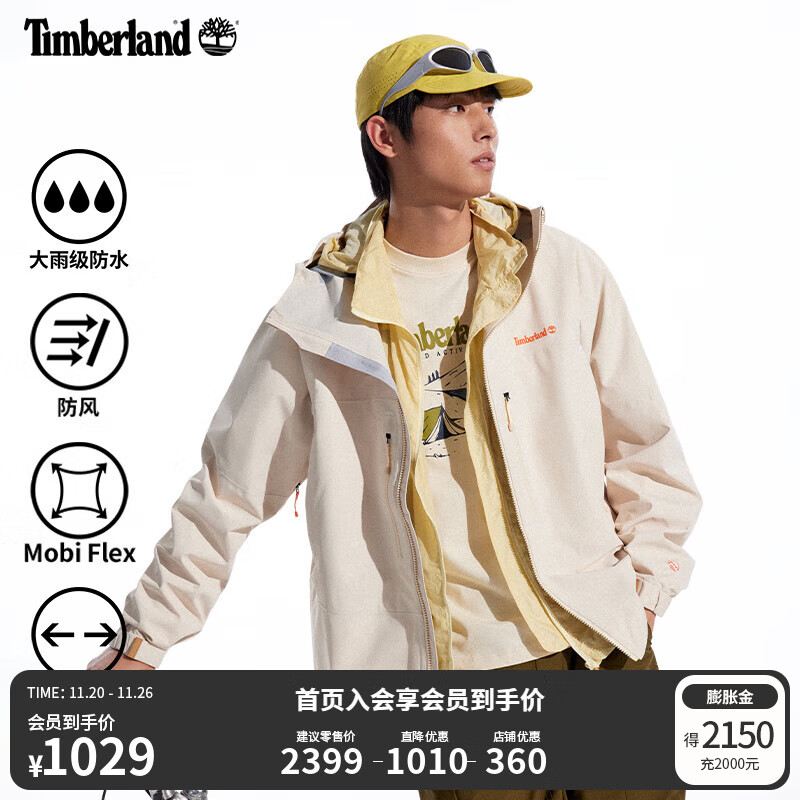 ����ᰣ�Timberland���ٷ���װ���ܷ����»������п˿���|A41SF A41SFEFL/ǳ��ɫ XL