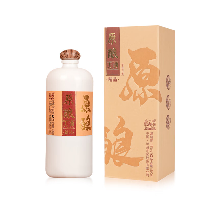 �����Ͻ��Ͻѹɷݳ�Ʒ Ũ���� �׾� ������ ���װ ���������� 42�� 500mL 2ƿ ԭ����侫Ʒ