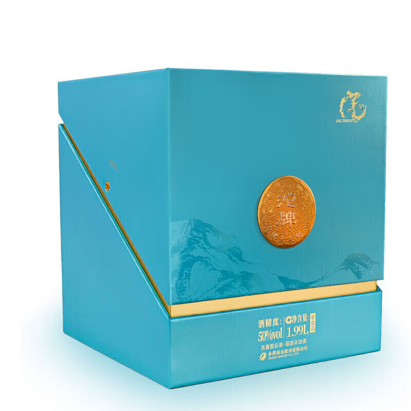 沱牌舍得 沱牌 天长地久 浓香型白酒 1.99L坛装（带非卖字样）X 50度 1.99L 1坛 装 天长地久