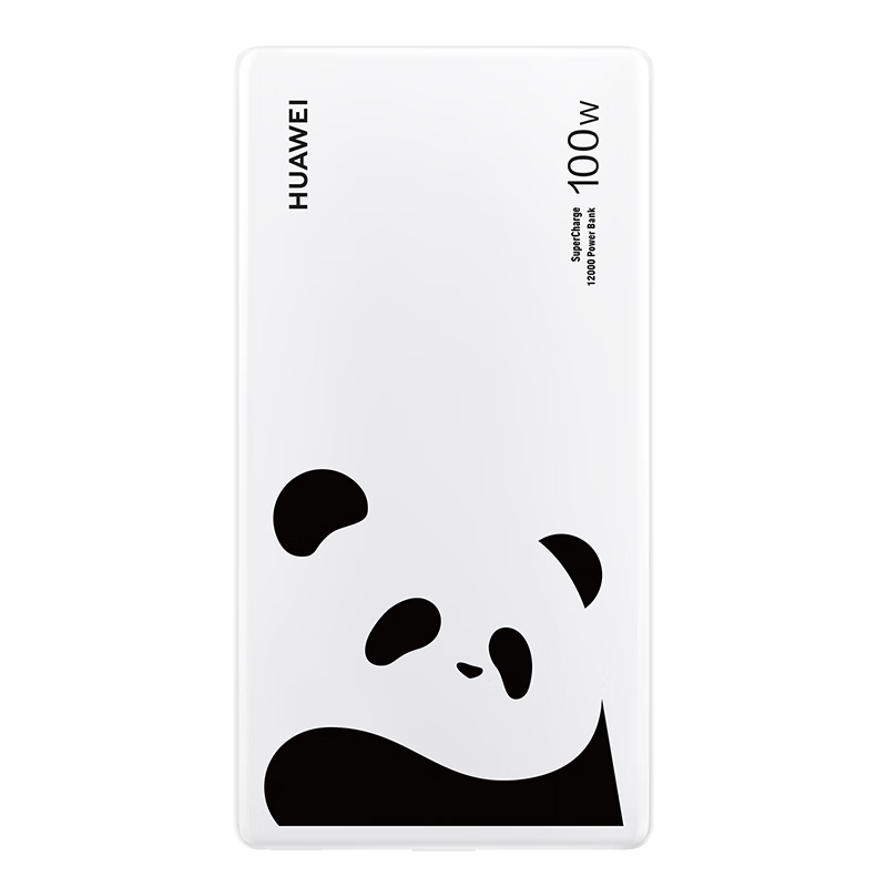 ��Ϊ�Դ���ȫ�ܳ��ƶ���Դ(100W 12000)3C��֤ ���Ϸɻ� �����ֻ�Mate80ϵ�� ��è�ͻ������޶��滨�� 399Ԫ