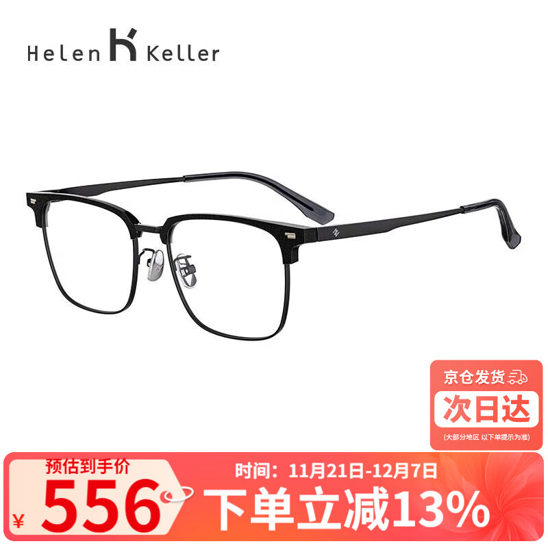 ׿ս۾ӾŮƬH85037C1M/2M 685Ԫ