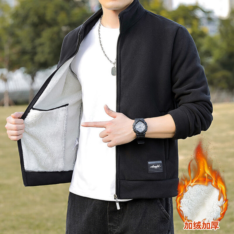 男士加绒摇粒绒外套秋冬季休闲百搭立领夹克加厚开衫卫衣男款GLB 黑色-冬款加绒 5XL 【建议200-220斤】