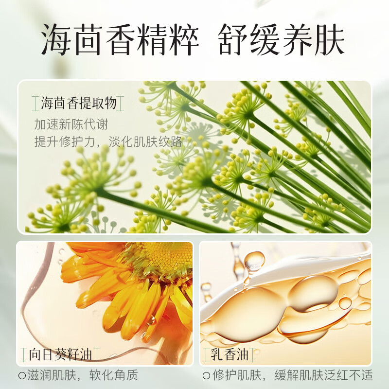 茶郁柔雾持妆粉底液遮瑕持久不易脱妆暗沉控油养肤持妆不卡粉水润正品 象牙白(粉1白/冷白皮)