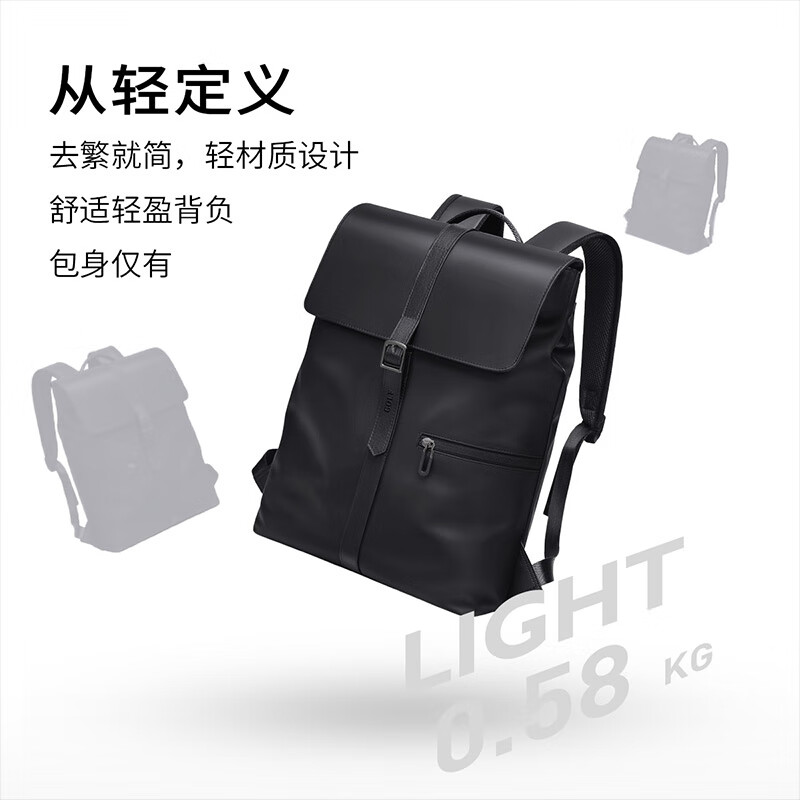 高尔夫(GOLF)双肩包男士运动背包女休闲旅行学生书包防泼水通勤出游背包【Q】 款式7-雾黑