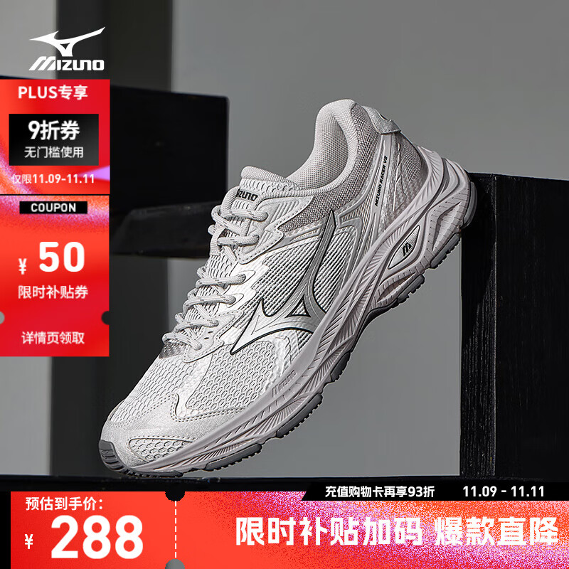 美津浓（MIZUNO）新款男女跑步运动鞋 都市运动搭配透气复古机能跑步鞋 RACER V2