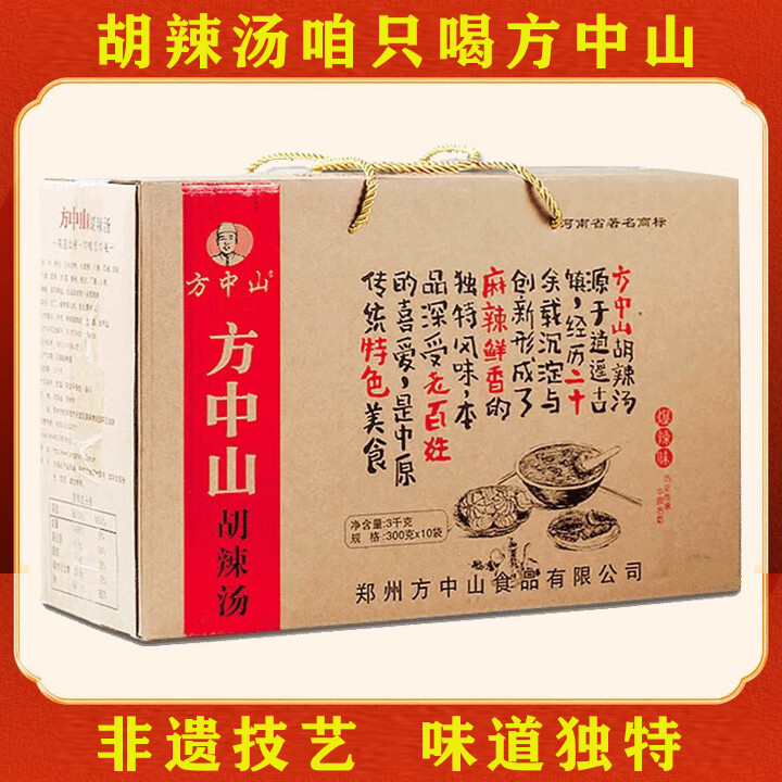 ����ɽ �������� ţ��ζ 3000g �������װ128.9Ԫ