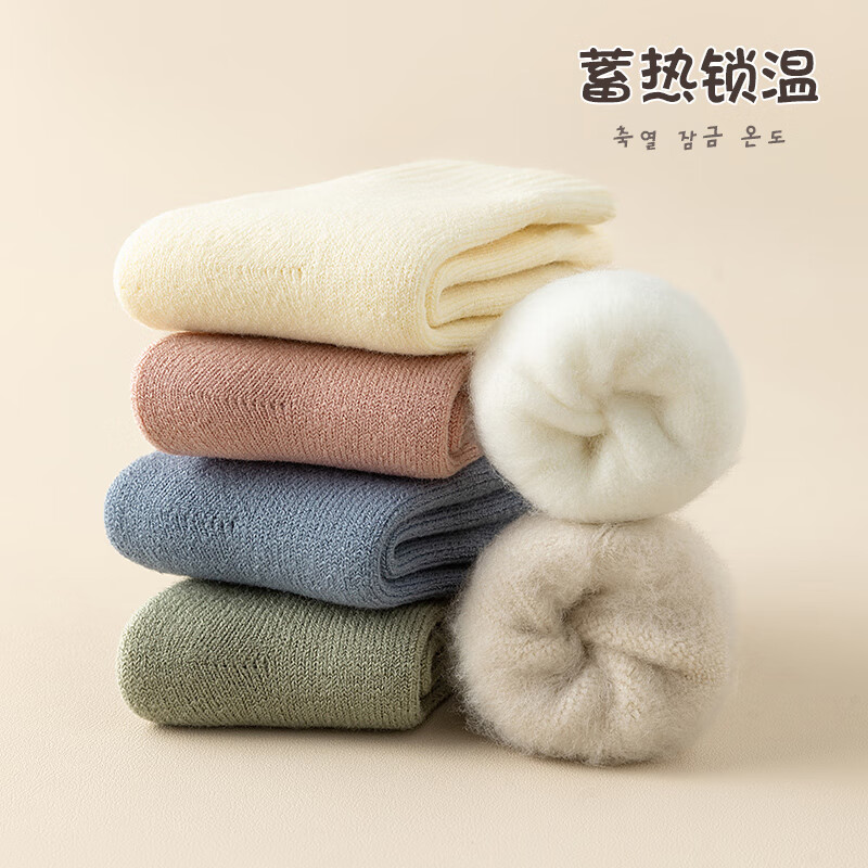 猫人（MiiOW）儿童袜子秋冬款加绒加厚毛圈袜冬季男女童新款发热保暖中筒袜 紫色+皮粉+米卡 3双 3-5岁 (M) 建议脚长14-16CM【鞋码19-25】