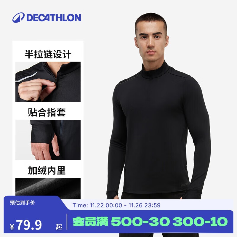 Ͽٯ͸ޱůл˶ٸܲT ȺXL-2500811