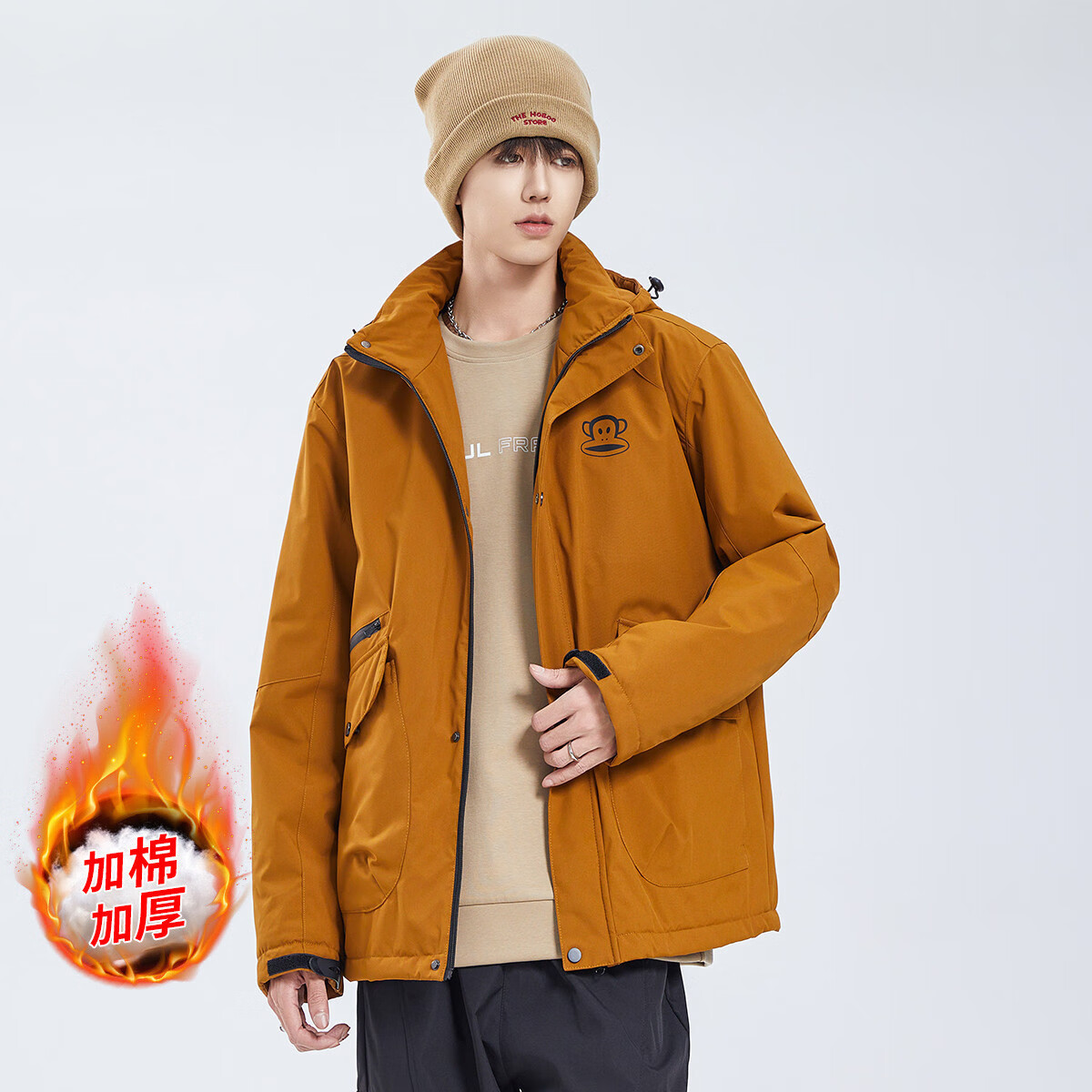大嘴猴（paul frank）秋冬款连帽棉衣户外休闲工装保暖棉服外套男 黄棕色    XL