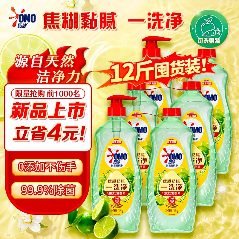 ز;߾ϴྫ ȻС 1KG*6 ȥ߽ȥ ڻװ