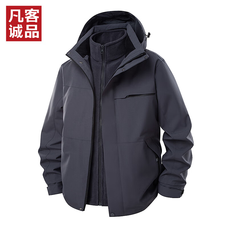 ���ͳ�Ʒ ץ�� ����һ����� 169Ԫ(����ȯ)