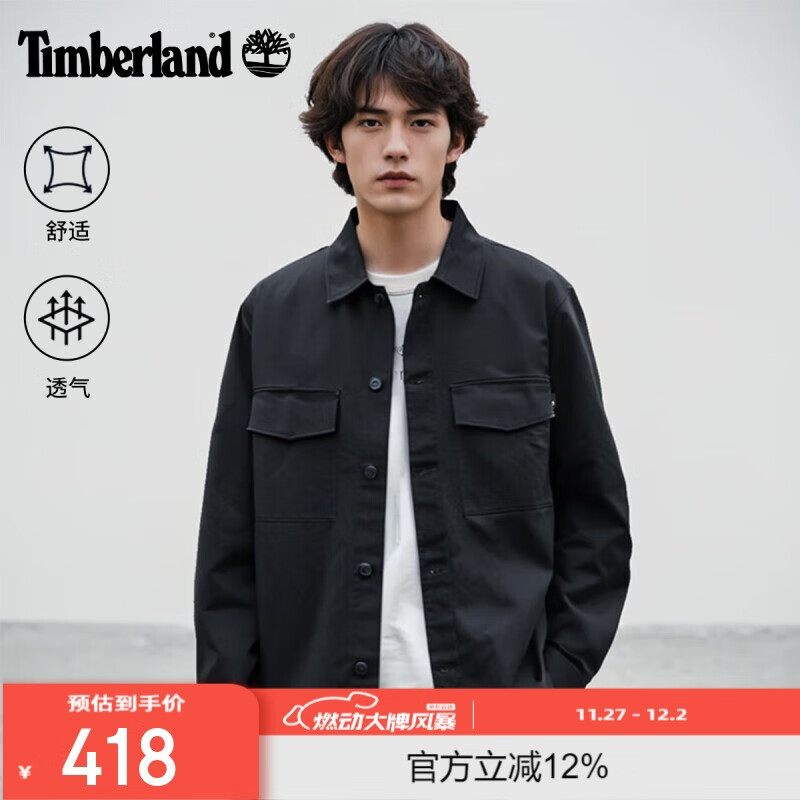 添柏岚（Timberland）衬衫男秋冬户外潮流时尚简约舒适透气百搭外套A28QG 黑色 XXL