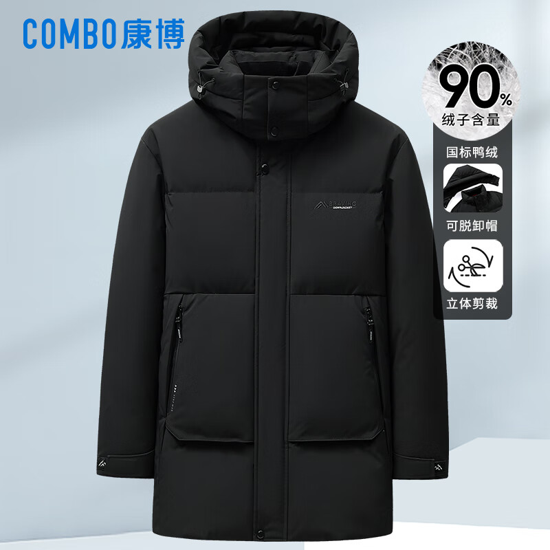 康博品牌羽绒服男冬季中长款中青年90鸭绒外套 L 高级灰