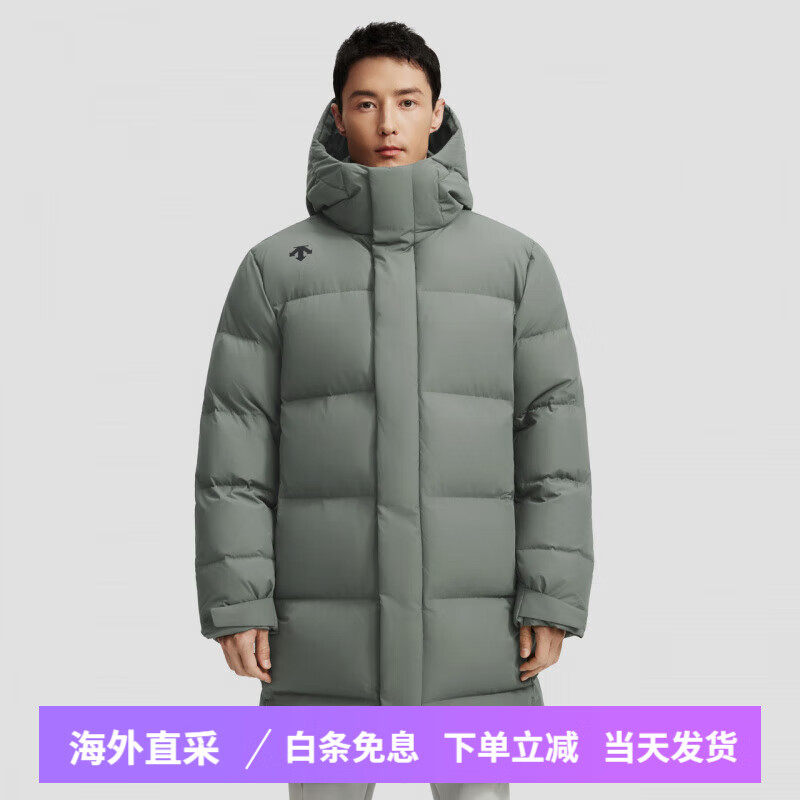 迪桑特（DESCENTE）综训训练运动健身男女同款防泼水保暖中长款羽绒服 KK-Gunmetal S _(165_88A)